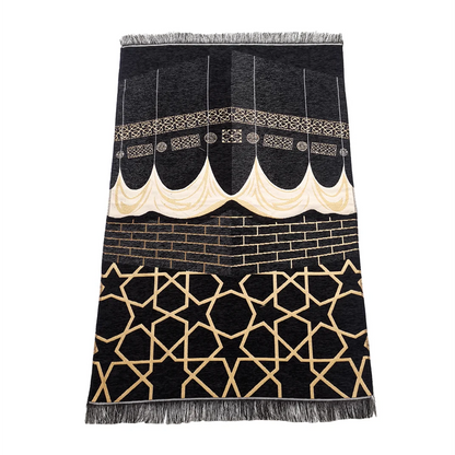 Black Kaba Design Prayer Mat – Chenille Fabric