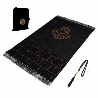 Muslim Travel Prayer Mat Set with Beads & Gift Bag