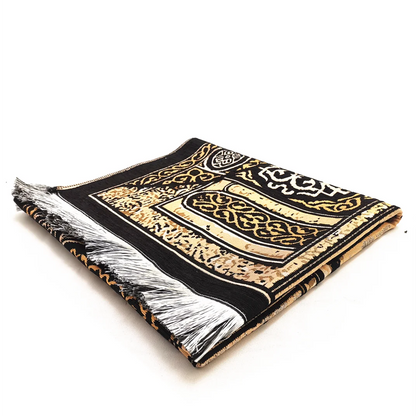 Black Kaba Design Prayer Mat – Chenille Fabric