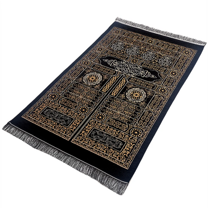 Black Kaba Design Prayer Mat – Chenille Fabric