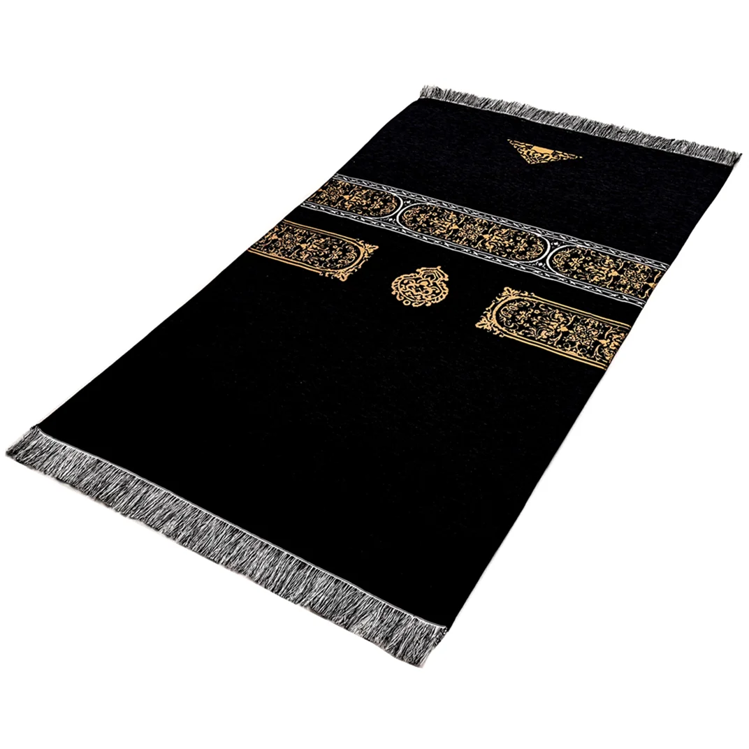 Black Kaba Design Prayer Mat – Chenille Fabric