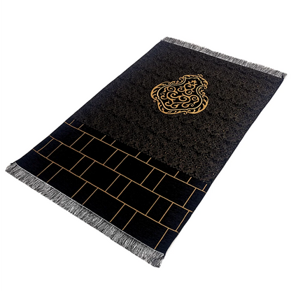 Black Kaba Design Prayer Mat – Chenille Fabric