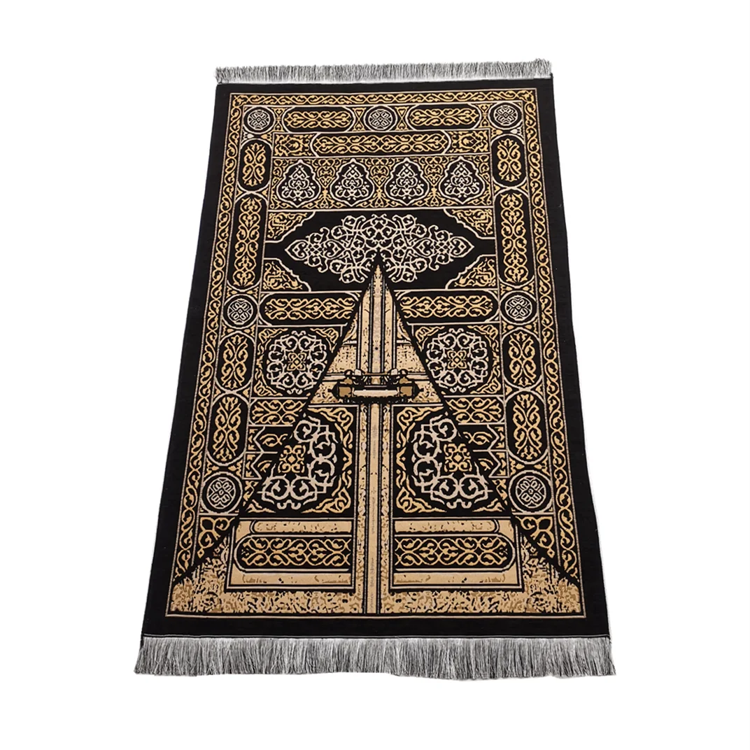 Black Kaba Design Prayer Mat – Chenille Fabric