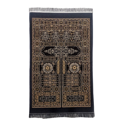 Black Kaba Design Prayer Mat – Chenille Fabric