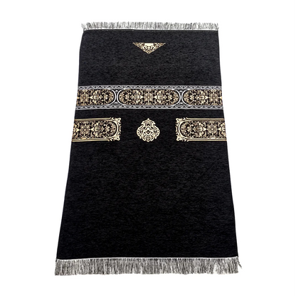 Black Kaba Design Prayer Mat – Chenille Fabric