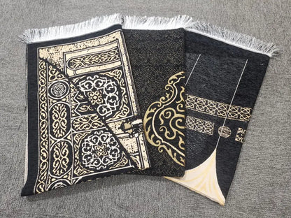 Muslim Travel Prayer Mat Set with Beads & Gift Bag