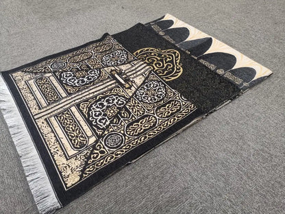 Muslim Travel Prayer Mat Set with Beads & Gift Bag