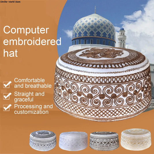 Traditional Embroidered Kufi Hat for Men - Islamic Prayer Cap