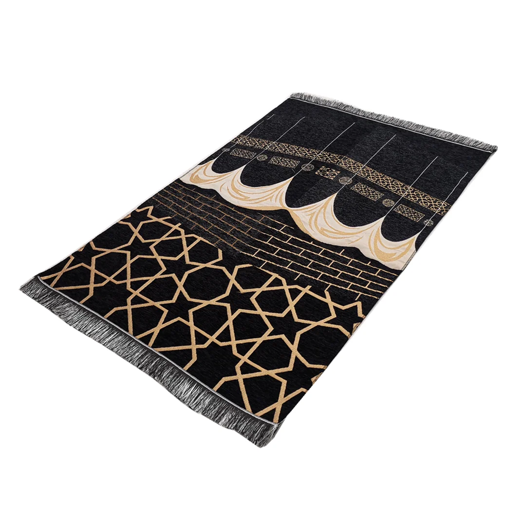 Black Kaba Design Prayer Mat – Chenille Fabric