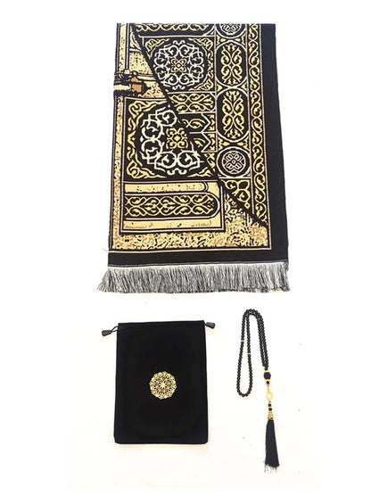 Muslim Travel Prayer Mat Set with Beads & Gift Bag