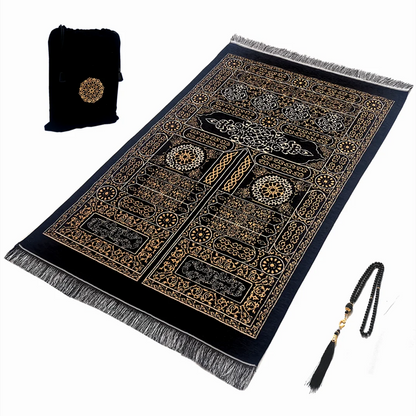 Muslim Travel Prayer Mat Set with Beads & Gift Bag