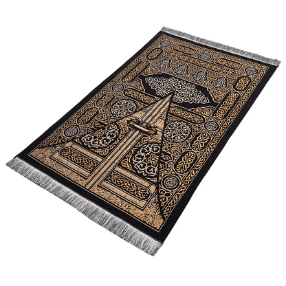 Black Kaba Design Prayer Mat – Chenille Fabric