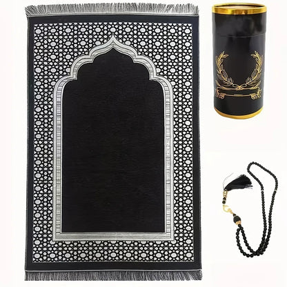 Prayer Mat Set - Includes Beads & Travel Cylinder Gift Box