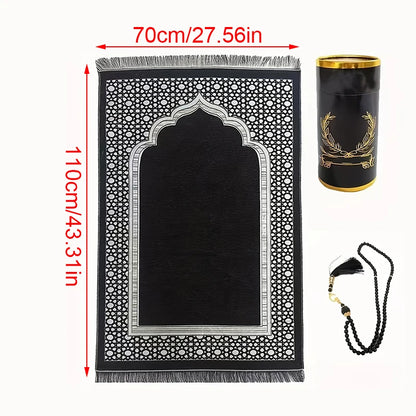 Prayer Mat Set - Includes Beads & Travel Cylinder Gift Box