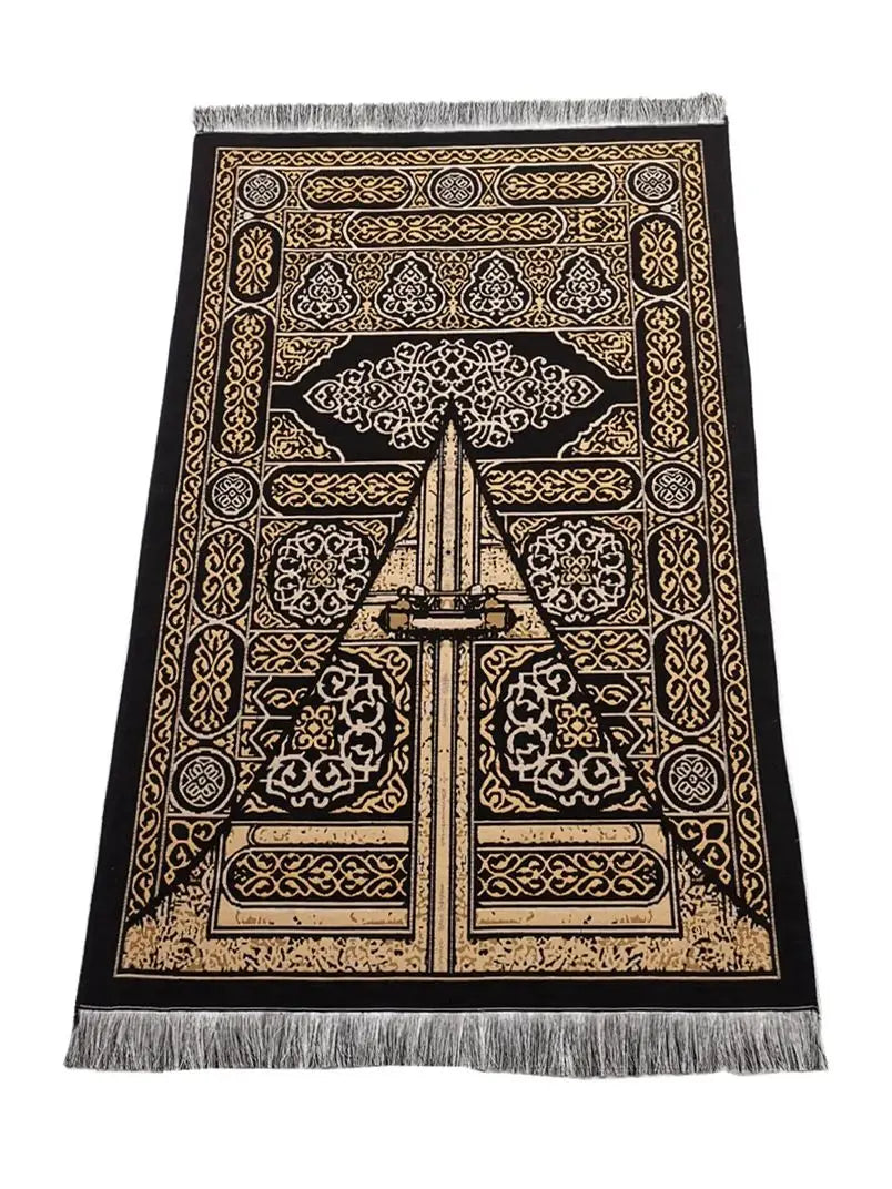 Black Kaba Design Prayer Mat – Chenille Fabric