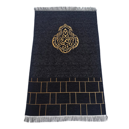 Black Kaba Design Prayer Mat – Chenille Fabric